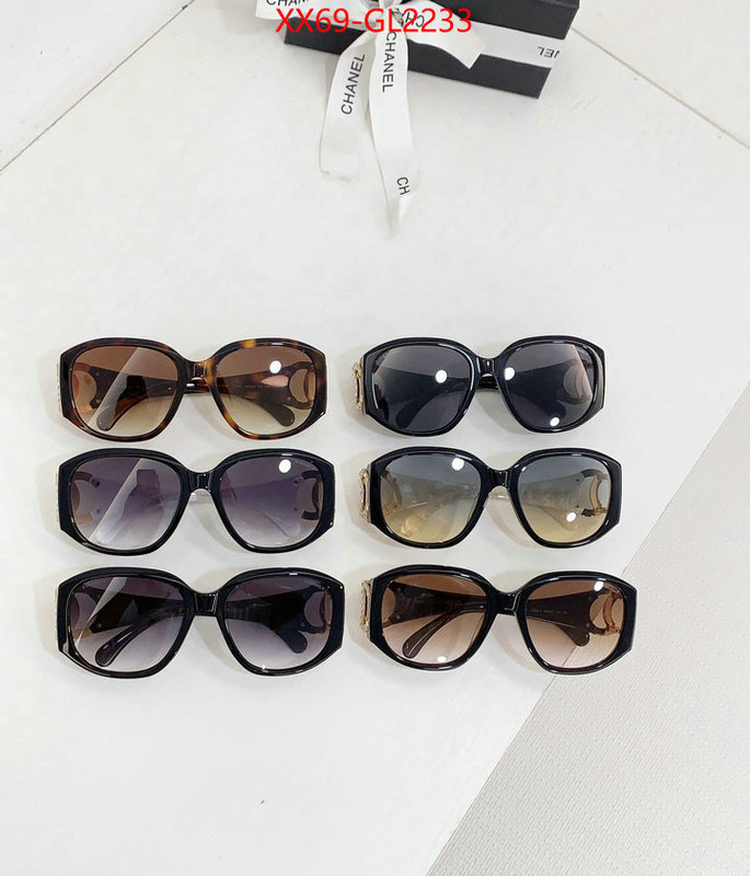 Glasses-Chanel high quality replica ID: GL2233 $: 69USD