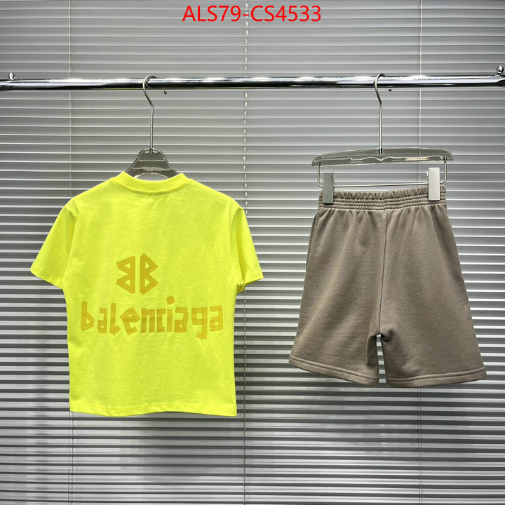 ID: CS4533