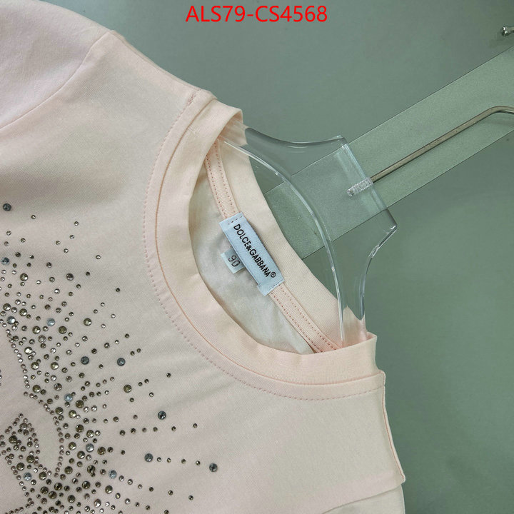ID: CS4568