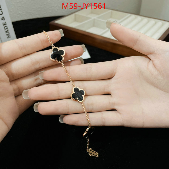 ID: JY1561