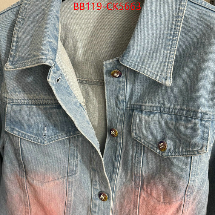 Clothing-Chanel outlet 1:1 replica ID: CK5663 $: 119USD