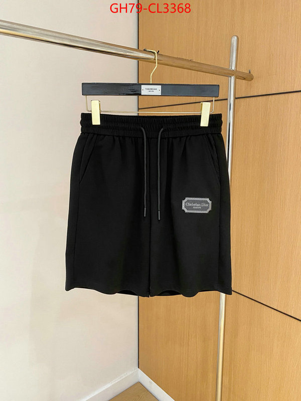 Clothing-Dior designer wholesale replica ID: CL3368 $: 79USD