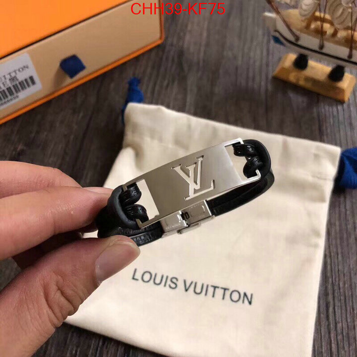 ID: KF75