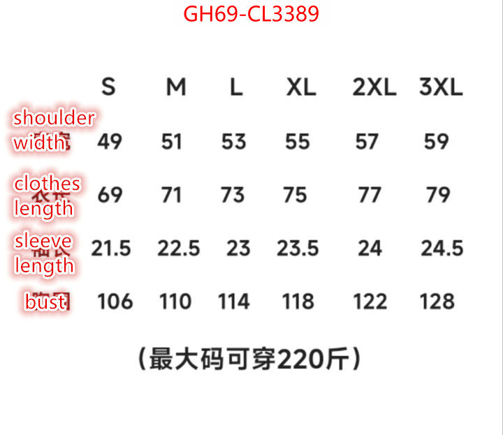 Clothing-Gucci china sale ID: CL3389 $: 69USD