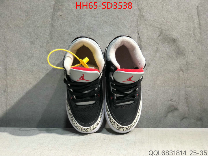 ID: SD3538