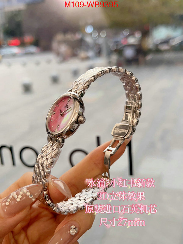 ID: WB9395