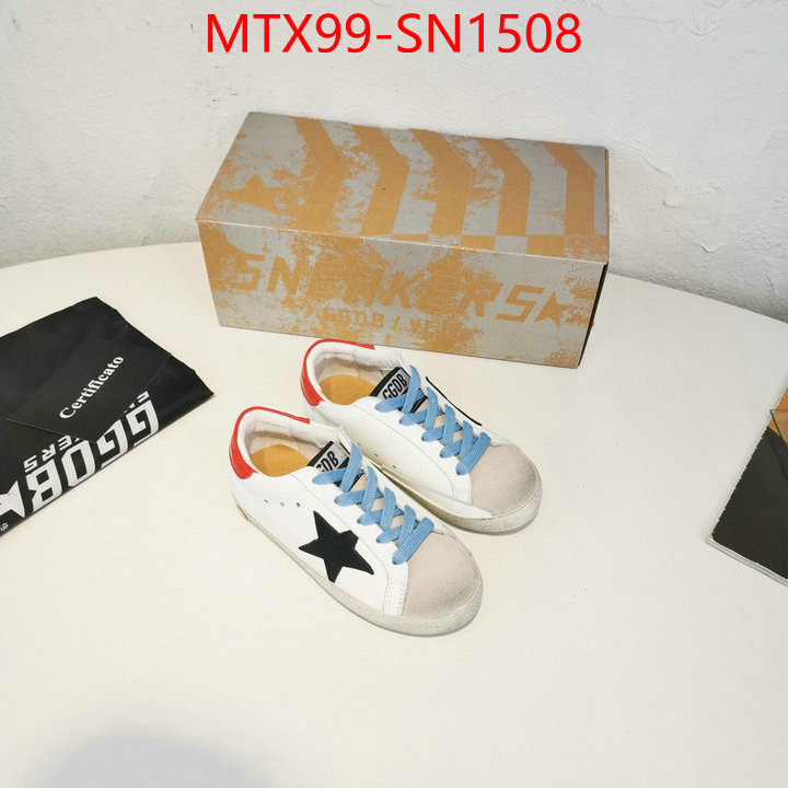 ID: SN1508