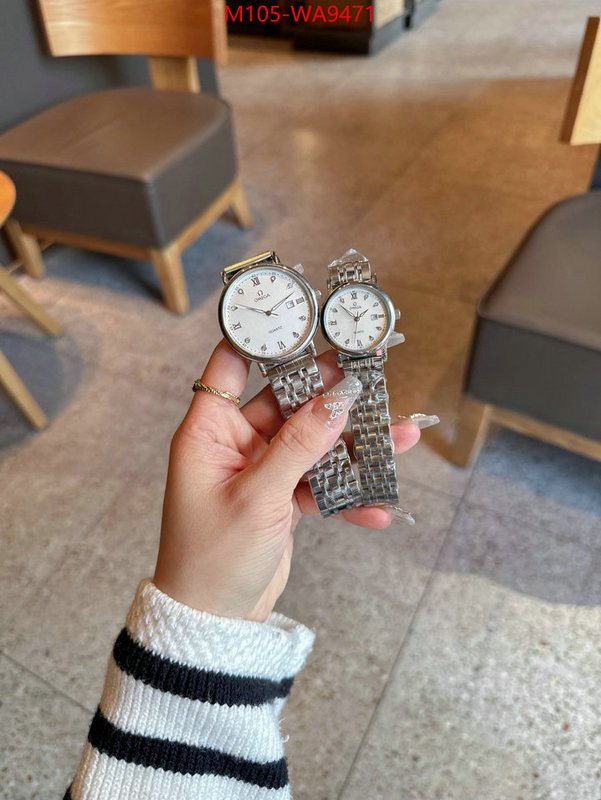 ID: WA9471