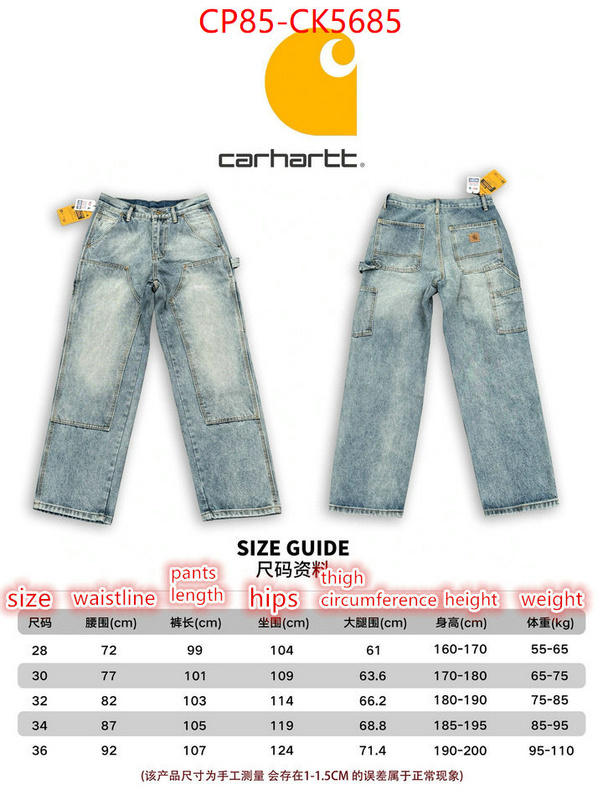 Clothing-Carhartt best replica ID: CK5685 $: 85USD