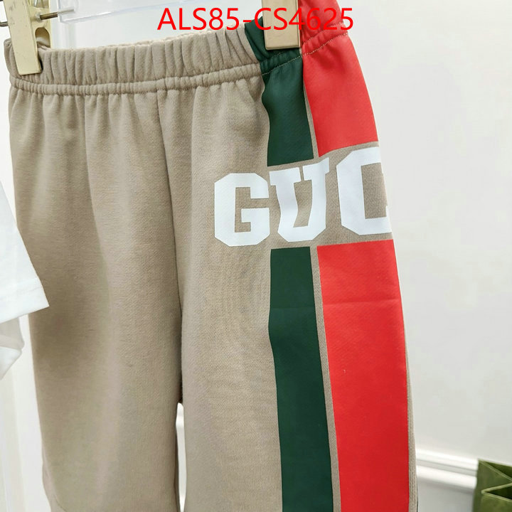 ID: CS4625