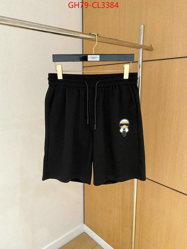Clothing-Fendi what best designer replicas ID: CL3384 $: 79USD