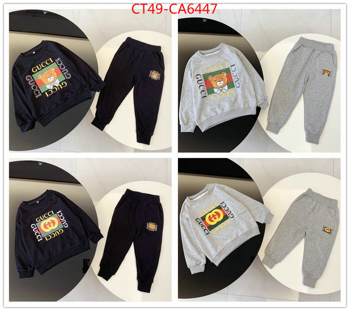 ID: CA6447