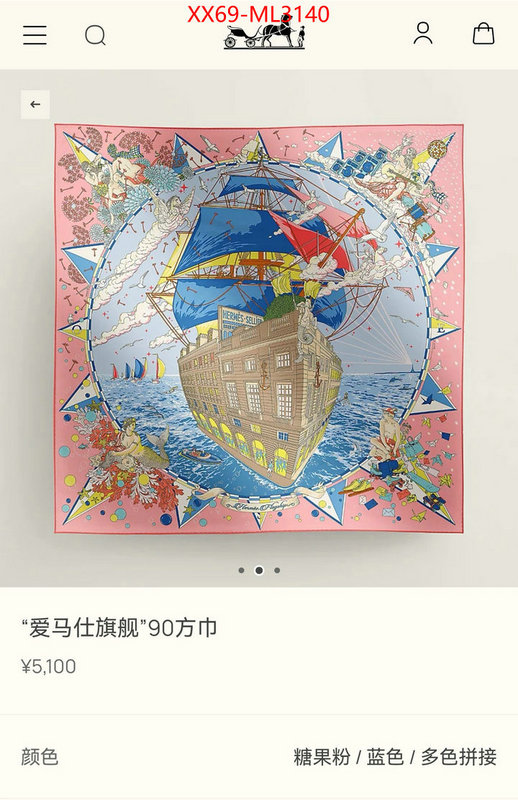 Scarf-Hermes what best designer replicas ID: ML3140 $: 69USD