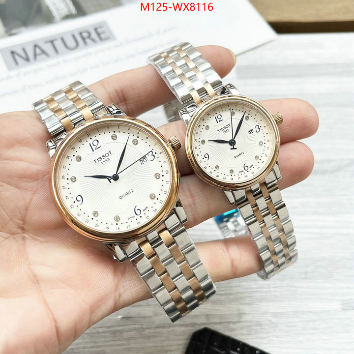 ID: WX8116