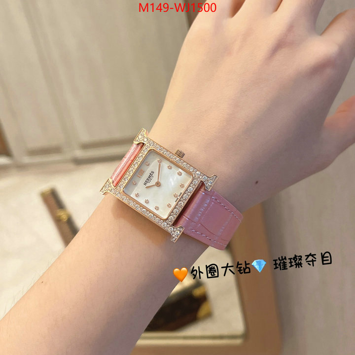 ID: WJ1500