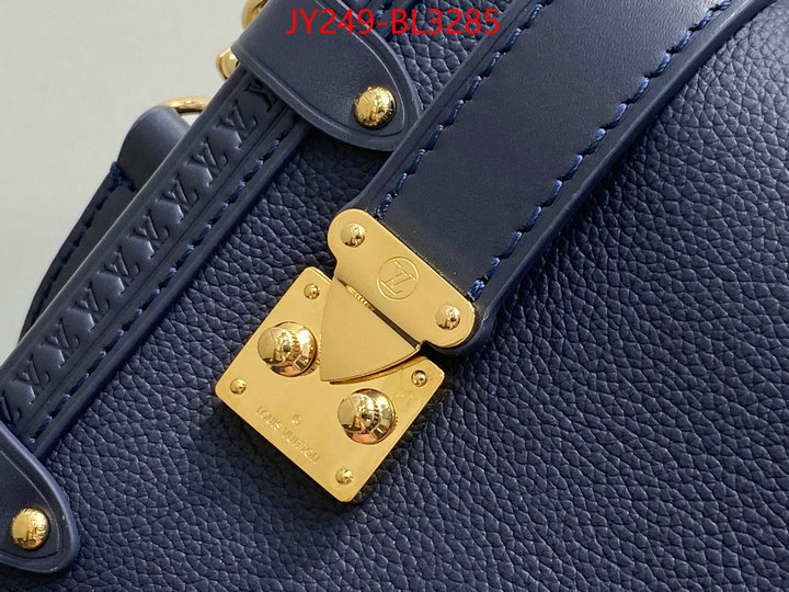 LV Bags(TOP)-Petite Malle- buy first copy replica ID: BL3285 $: 249USD,