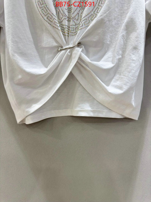 Clothing-Versace high ID: CZ1591 $: 75USD