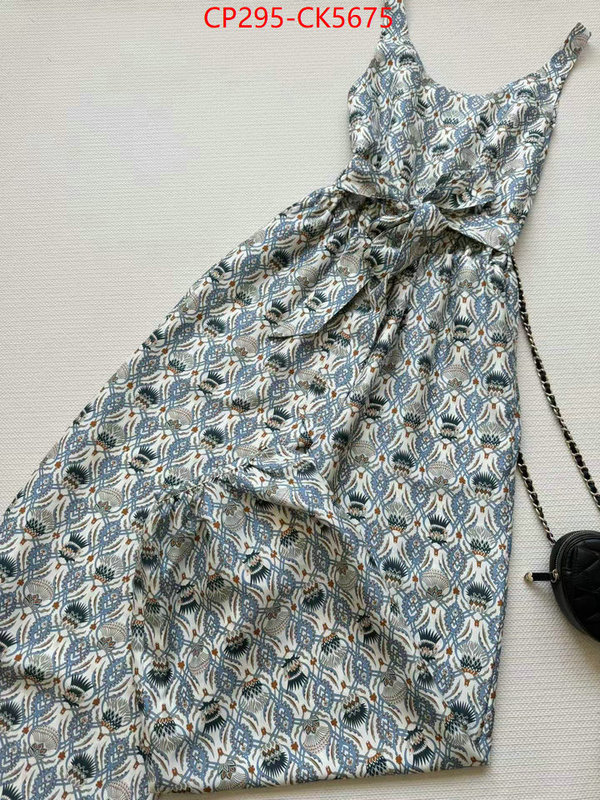 Clothing-Loro Piana best knockoff ID: CK5675 $: 295USD