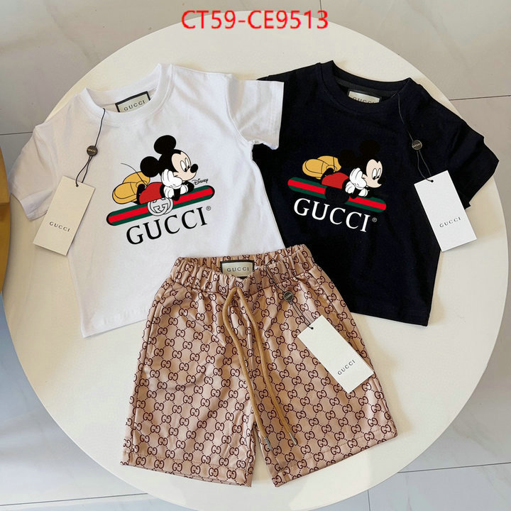 ID: CE9513