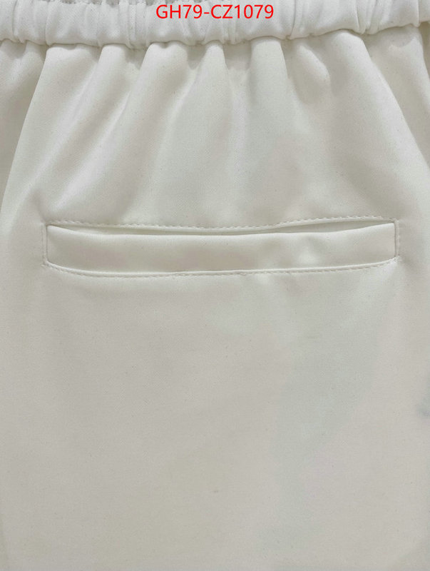 Clothing-Prada buy replica ID: CZ1079 $: 79USD