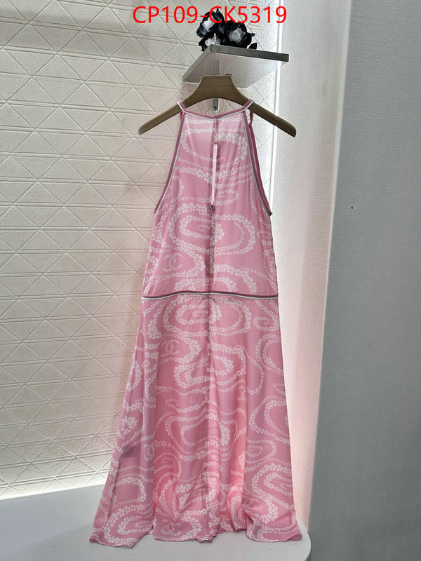 Clothing-Chanel quality aaaaa replica ID: CK5319 $: 109USD