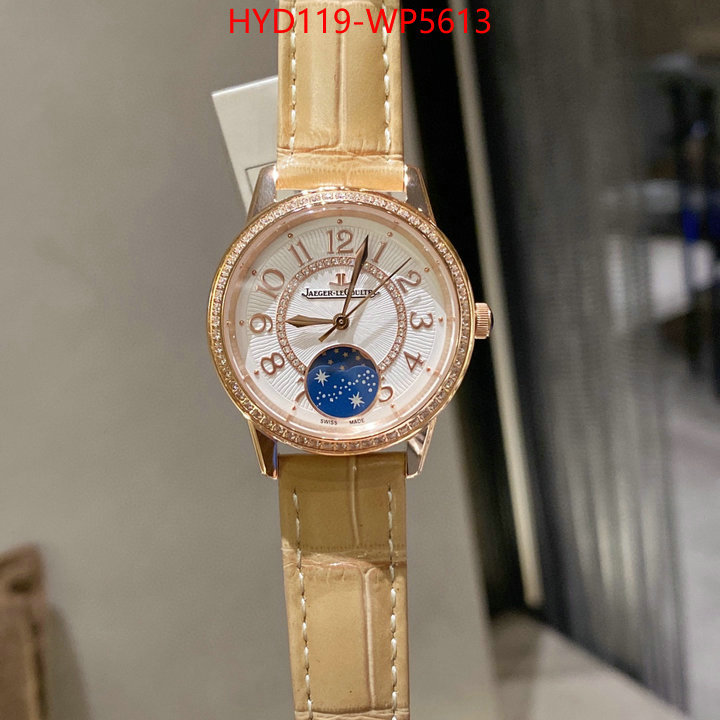 ID: WP5613