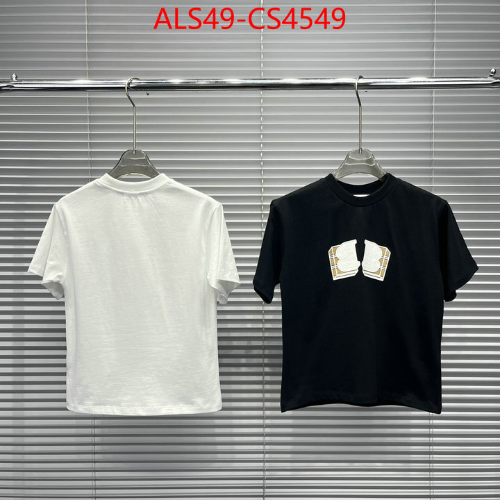 ID: CS4549
