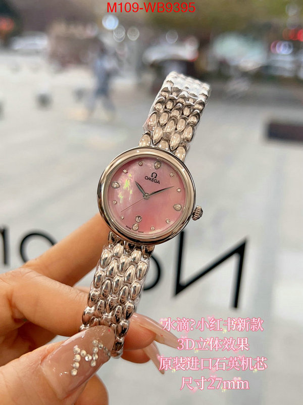 ID: WB9395