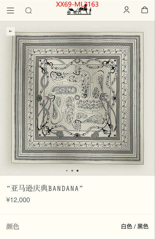 Scarf-Hermes highest quality replica ID: ML3163 $: 69USD