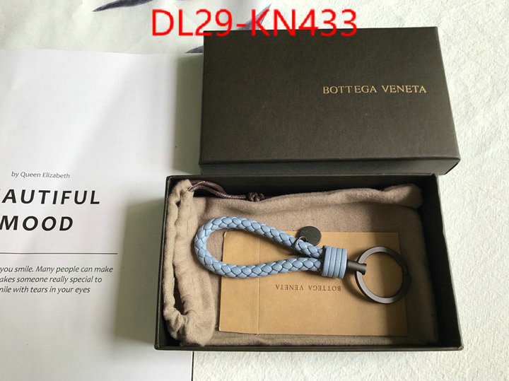 ID: KN433