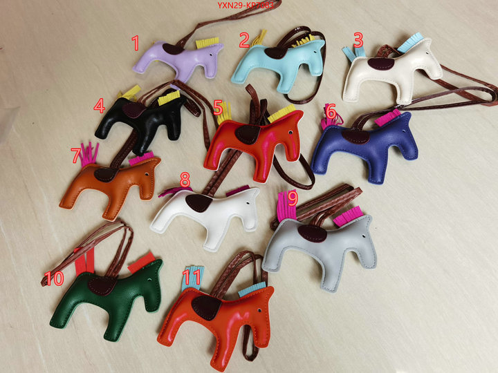 ID: KP7083