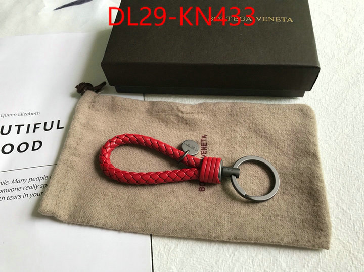 ID: KN433