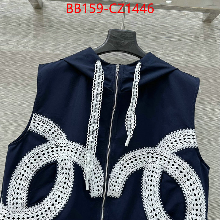 Clothing-Chanel cheap ID: CZ1446 $: 159USD