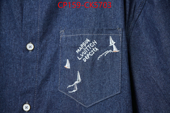 Clothing-LV what's best ID: CK5703