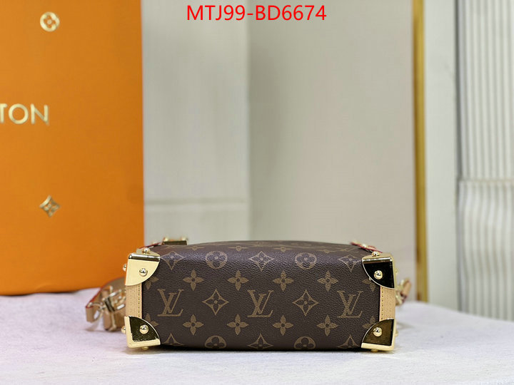 LV Bags(4A)-Petite Malle- what's the best place to buy replica ID: BD6674 $: 99USD,