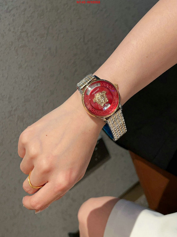 ID: WX8068