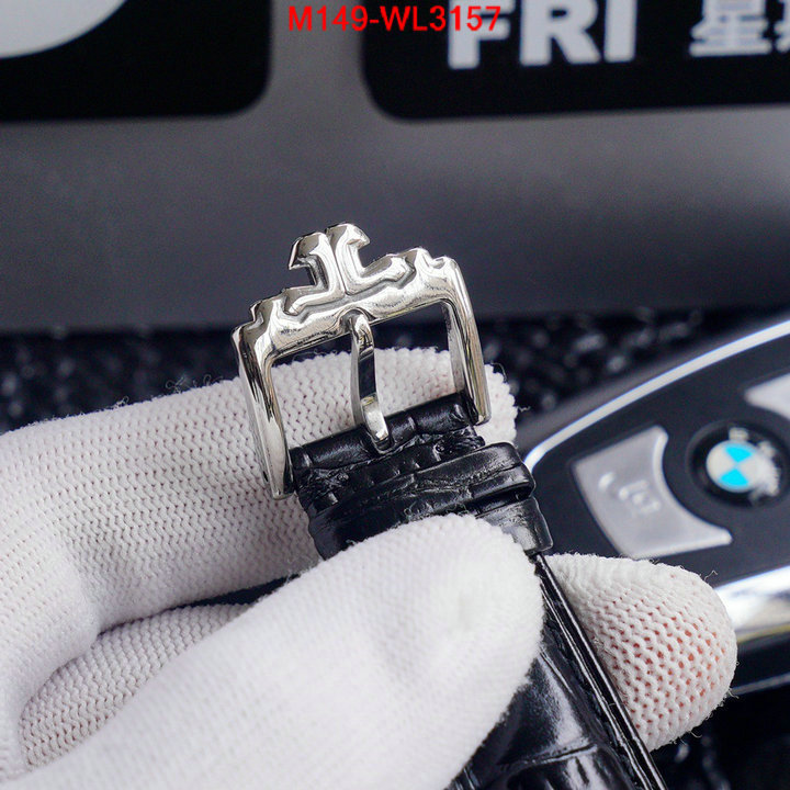 ID: WL3157
