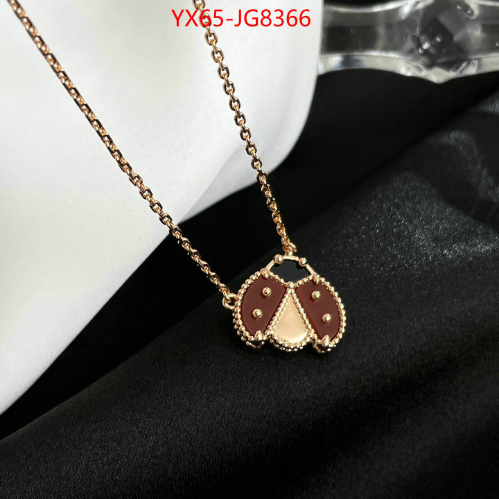 ID: JG8366