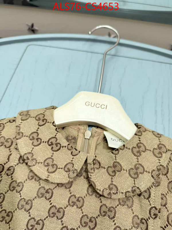 ID: CS4653