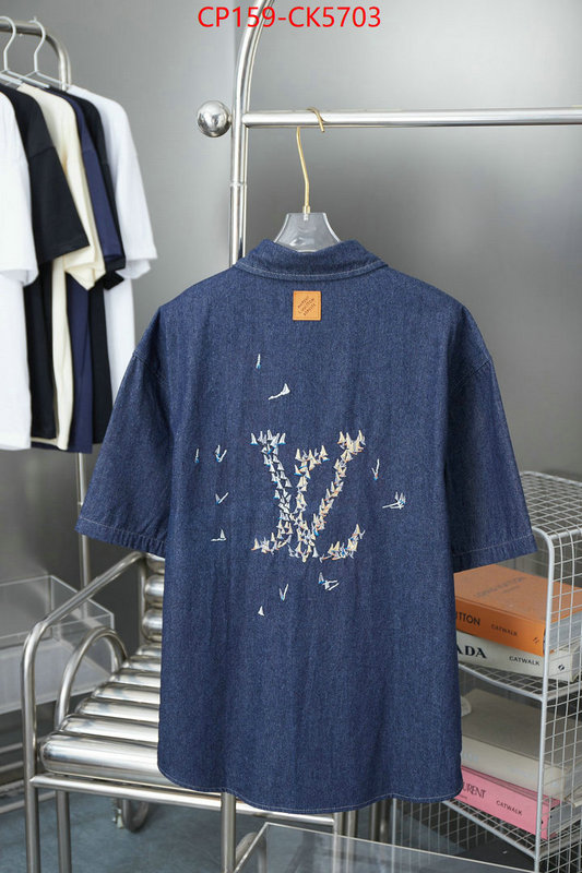 Clothing-LV what's best ID: CK5703