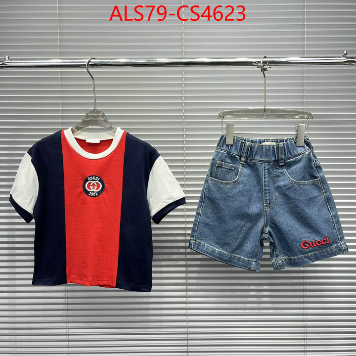 ID: CS4623