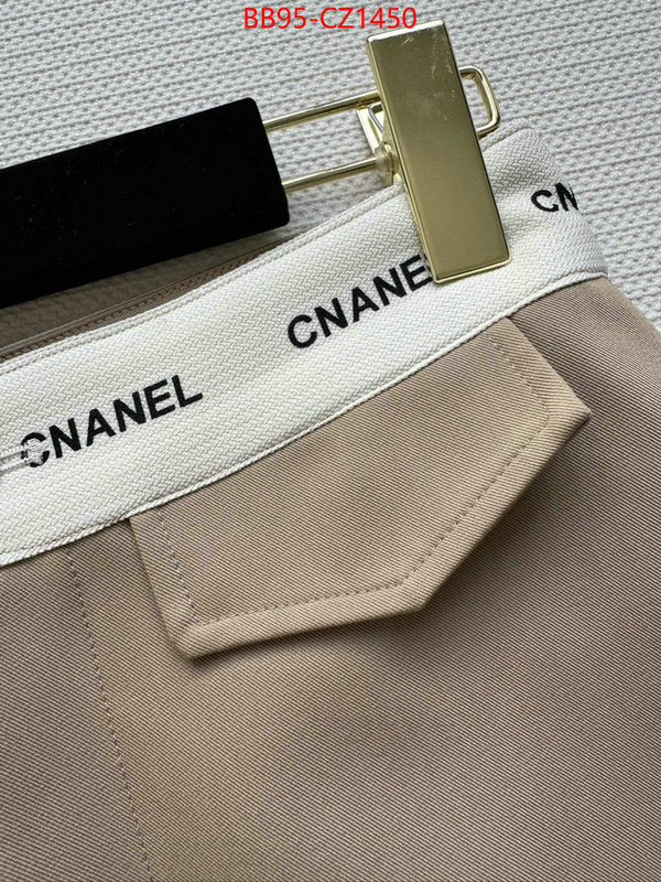 Clothing-Chanel 2024 aaaaa replica 1st copy ID: CZ1450 $: 95USD