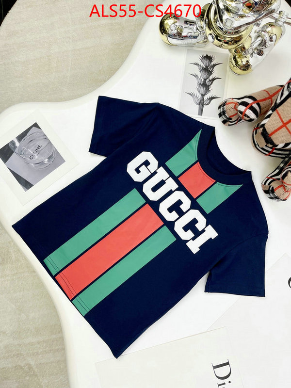 ID: CS4670