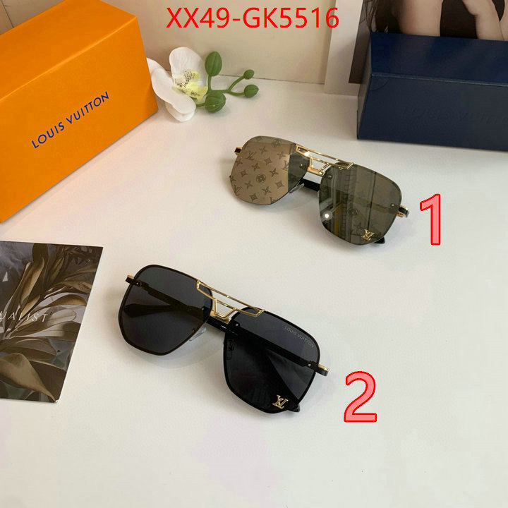 Glasses-LV 7 star replica ID: GK5516 $: 49USD