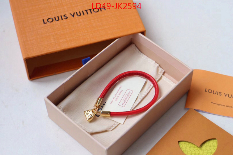 ID: JK2594