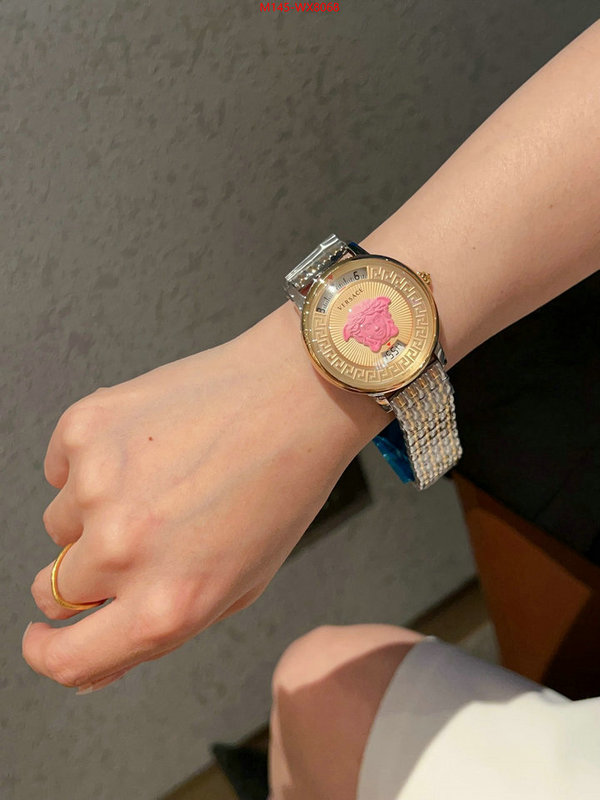 ID: WX8068