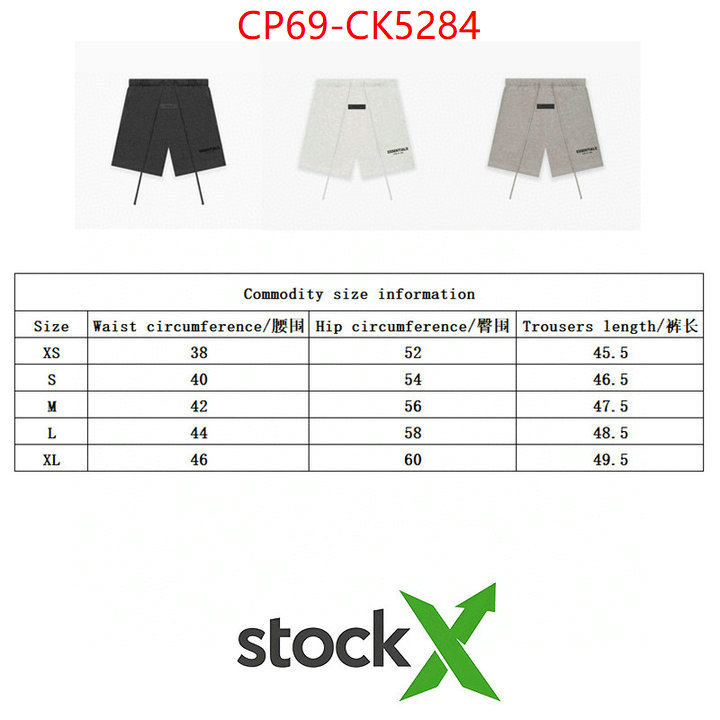 Clothing-Essentials luxury fashion replica designers ID: CK5284 $: 69USD