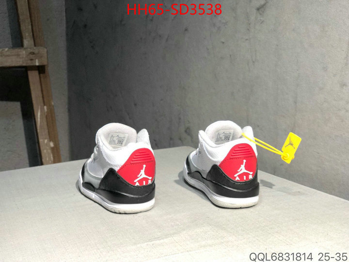 ID: SD3538