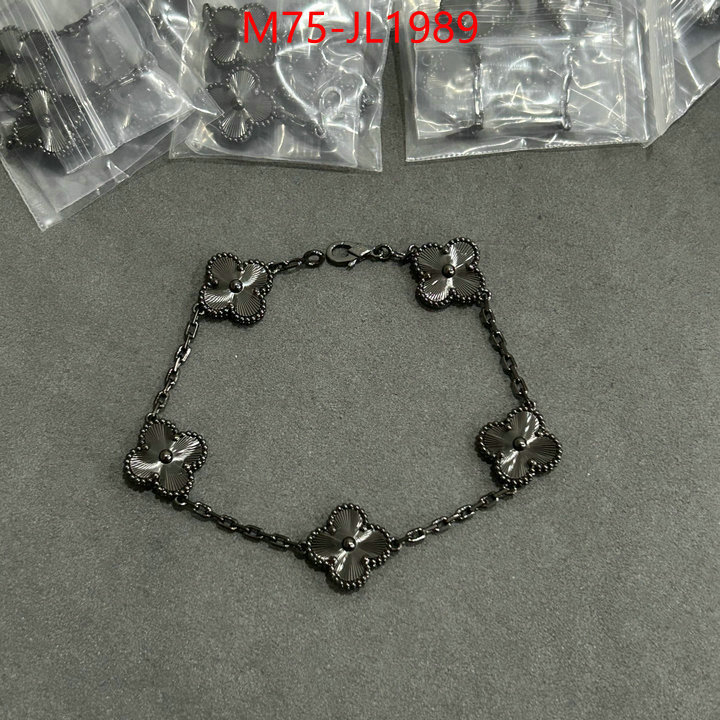 Jewelry-Van Cleef Arpels good quality replica ID: JL1989 $: 75USD