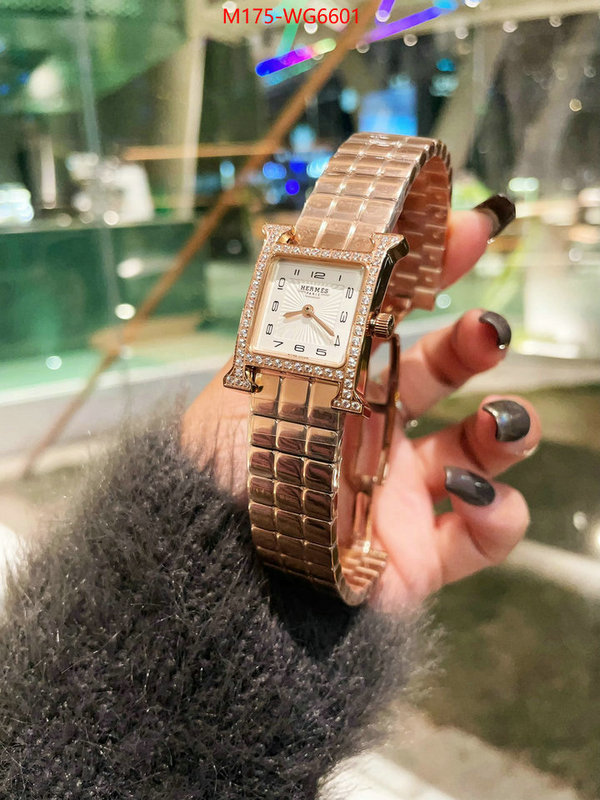 ID: WG6601
